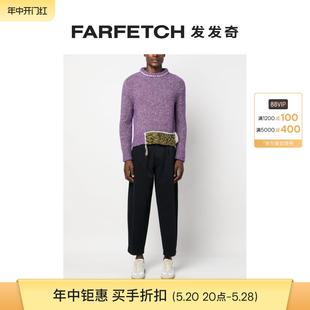 Societe Sale Anonyme男女通用中腰阔腿牛仔裤 Final FARFETCH发