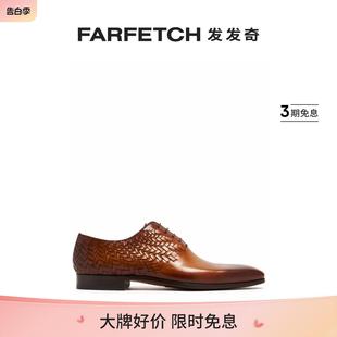 FARFETCH发发奇 Magnanni男士 编织细节牛津鞋