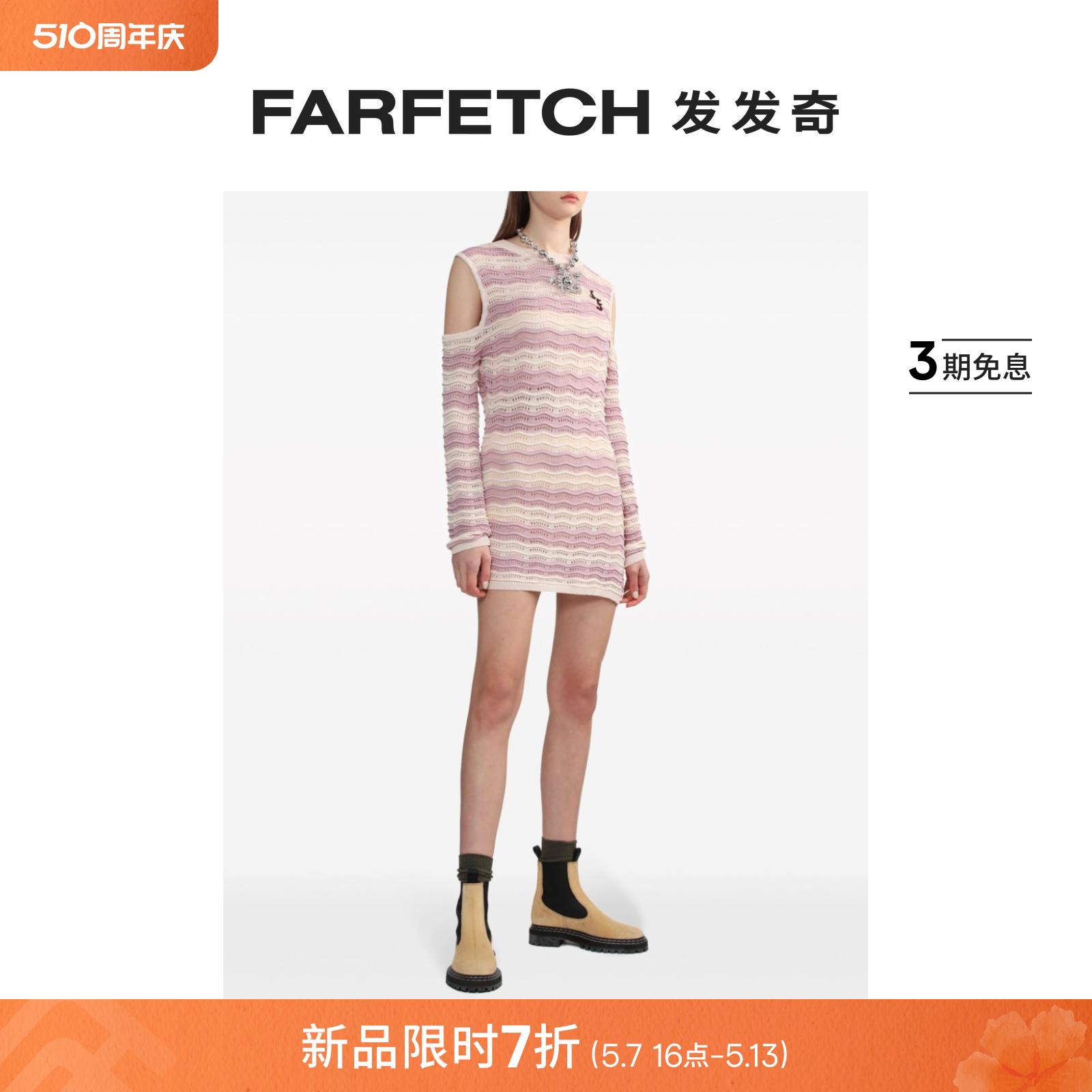 Susan Fang女士镂空网眼编织迷你连衣裙FARFETCH发发奇