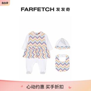 Missoni童装 FARFETCH发发奇 条纹连体衣套装