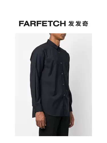 Comme Des Garcons Рубашка Мужская на пуговицах FARFETCH