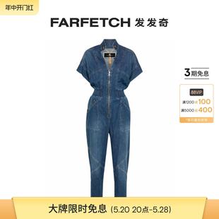 Franchi女士V领牛仔连体长裤 Elisabetta FARFETCH发发奇