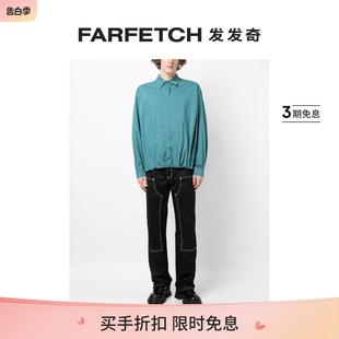 FARFETCH发发奇 衬衫 宽领长袖 SONGZIO男士