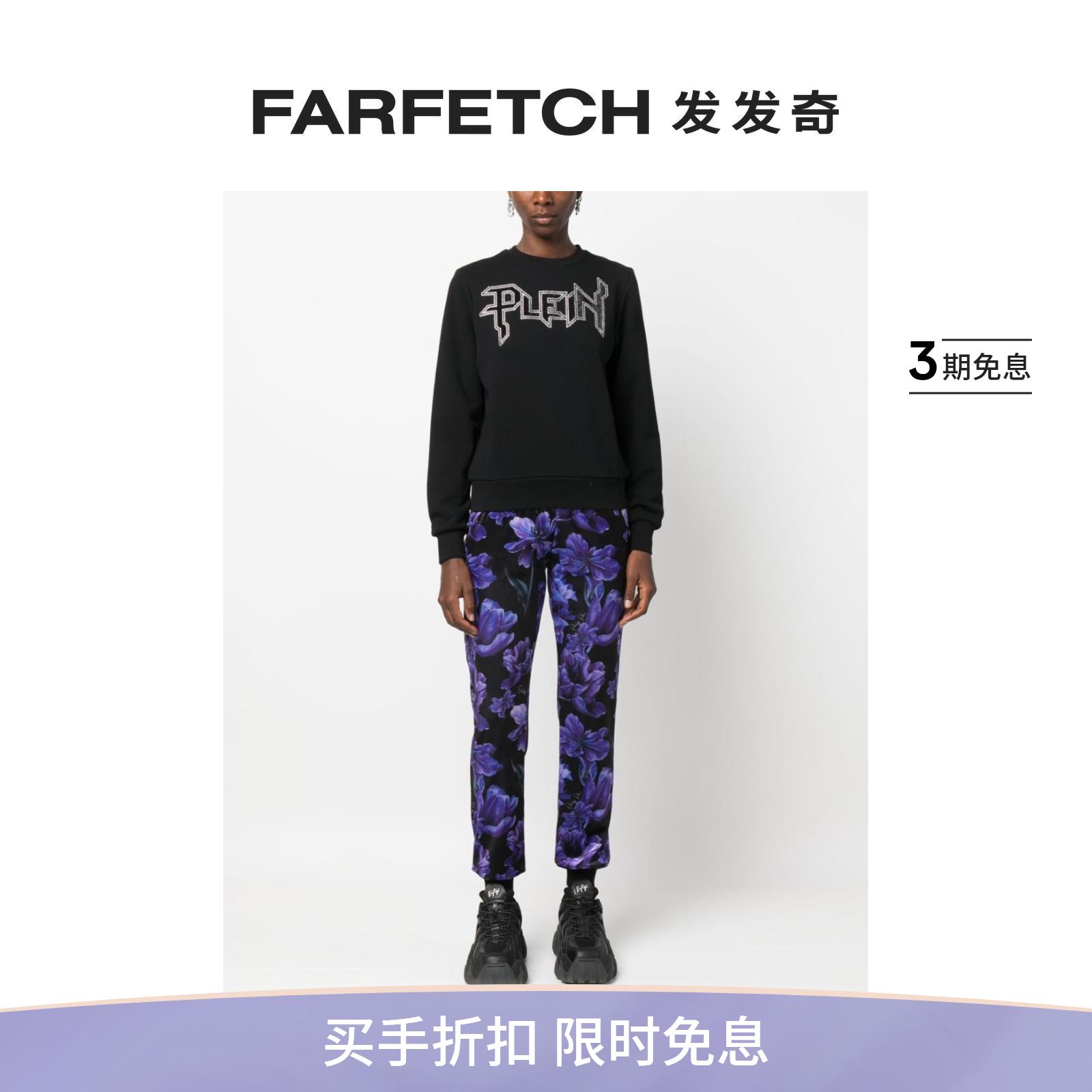 [Final Sale]Philipp Plein女士LS Crystal logo贴花T恤FARFETCH