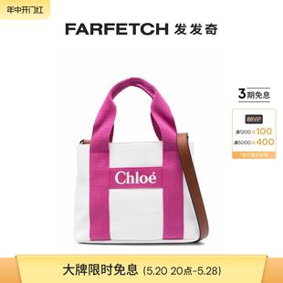 Chloe童装 logo印花单肩包FARFETCH发发奇