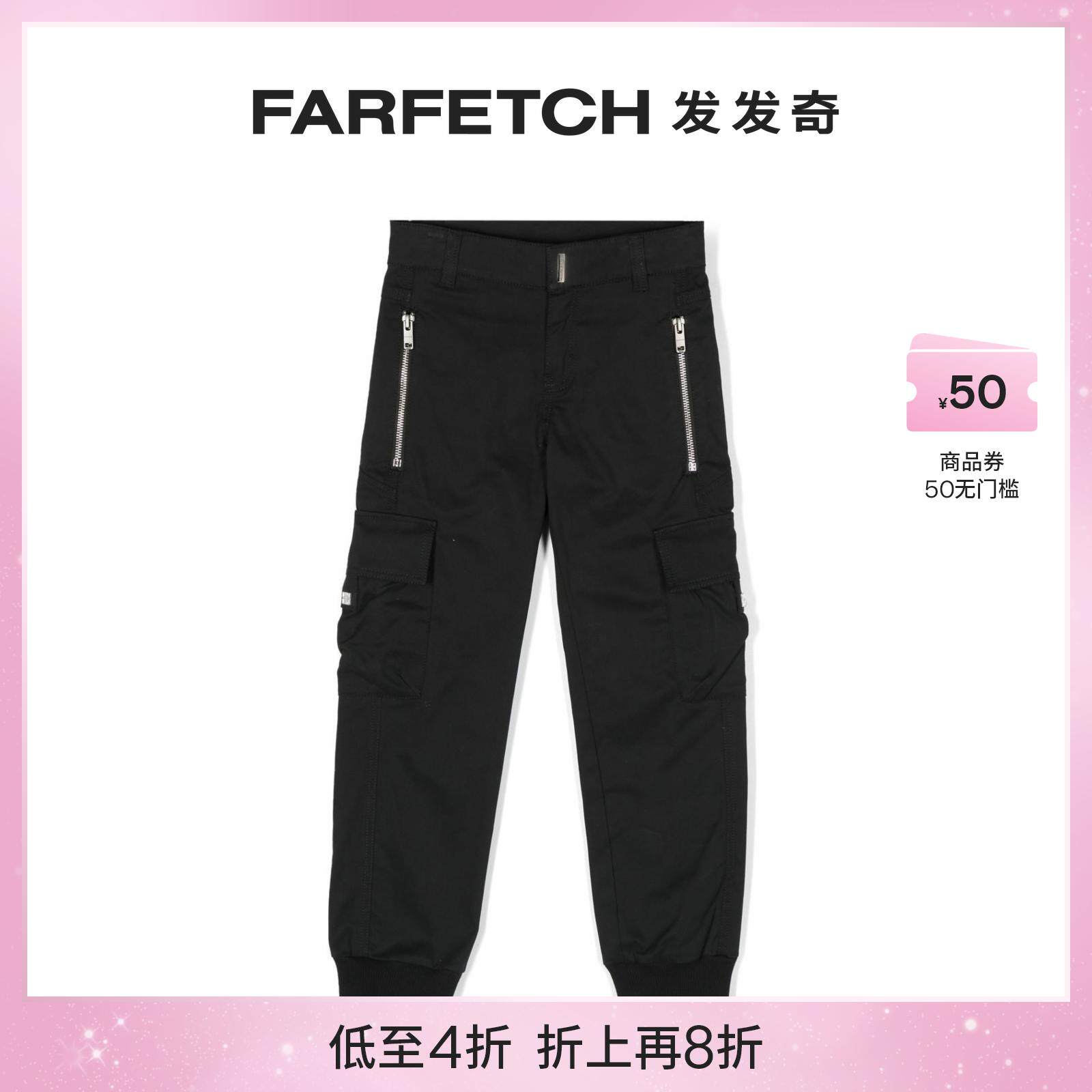 GIVENCHY/纪梵希童装弹性棉工装裤FARFETCH发发奇