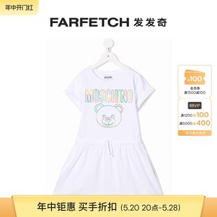 Final Sale Moschino童装 连衣裙FARFETCH 莫斯奇诺 logo刺绣T恤式