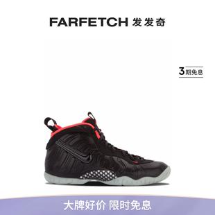 Nike耐克童装 Pro运动鞋 Posite Little FARFETCH发发奇