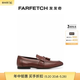 FARFETCH发发奇 流苏边皮质乐福鞋 S男士 Tod