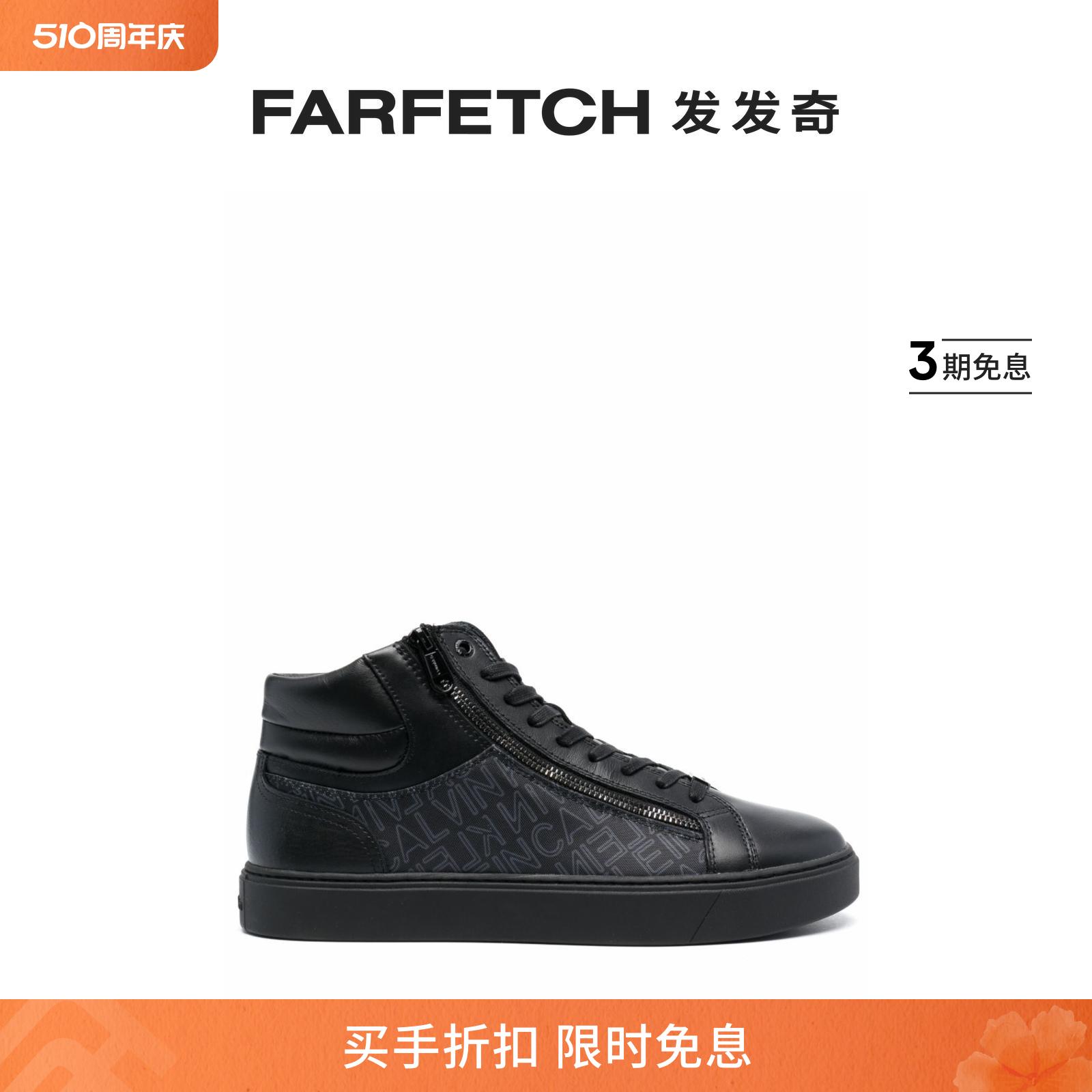 Calvin Klein男士logo印花高帮运动鞋FARFETCH发发奇