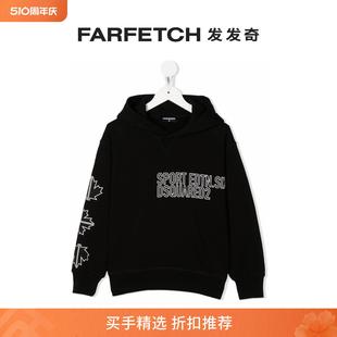 Dsquared2童装 FARFETCH发发奇 logo印花抓绒连帽衫 D2次方