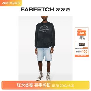 仿旧卫衣FARFETCH发发奇 Neighborhood男士 Damage