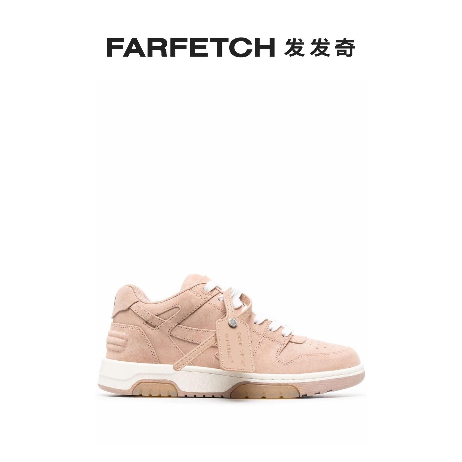 Off-WhiteʿOut Of Office Ͱ˶ЬFARFETCH