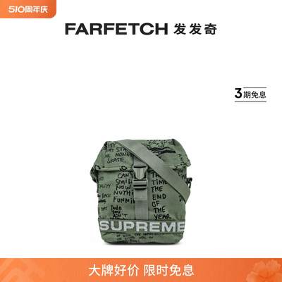 Supreme男女通用Field 斜挎包FARFETCH发发奇