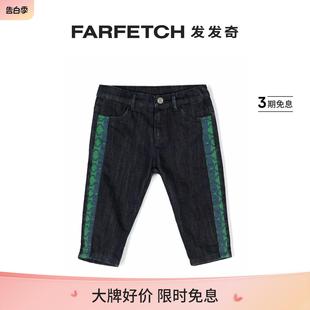 Junior童装 FARFETCH发发奇 logo刺绣拼接牛仔长裤 Cavalli Roberto