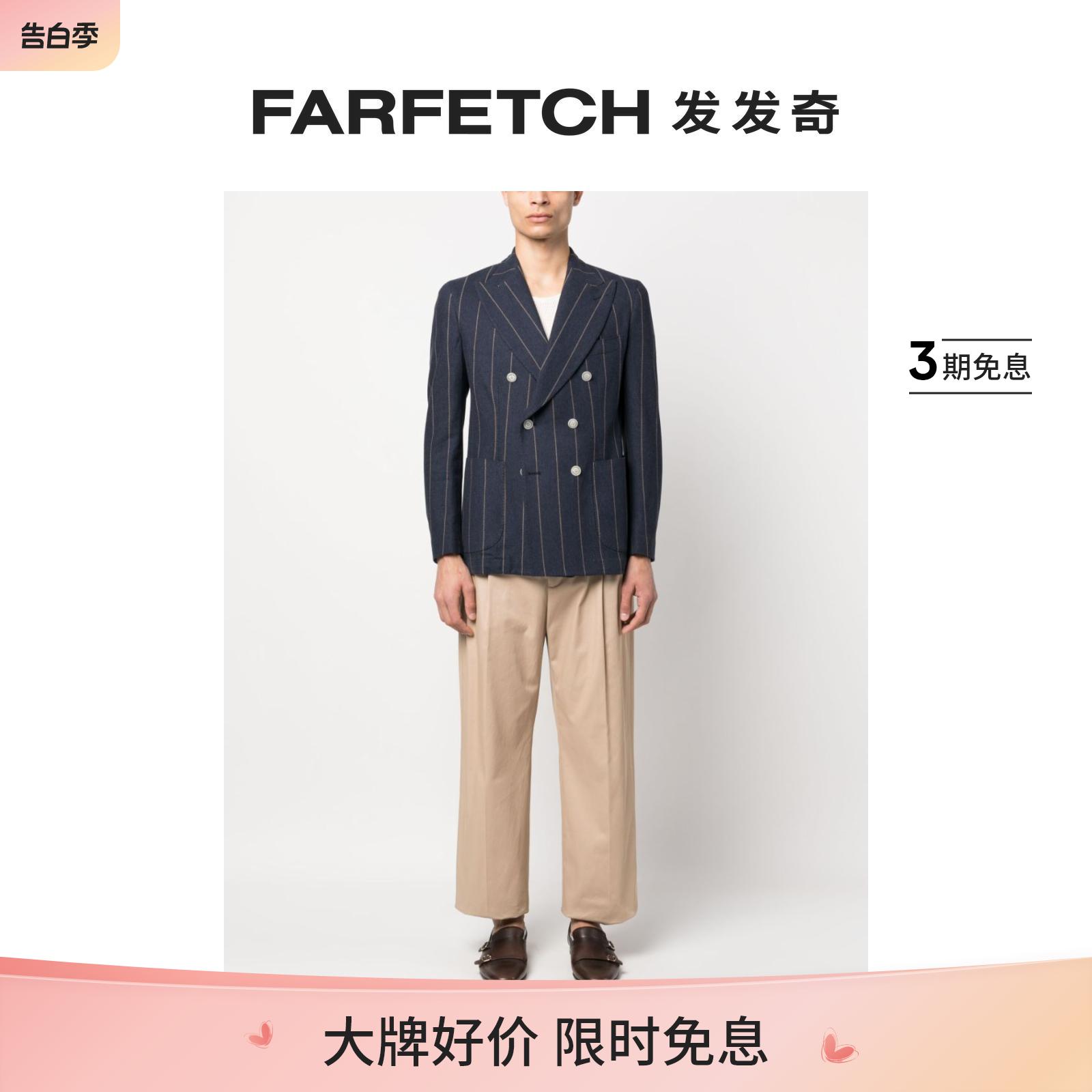 Barba男士细条纹双排扣西装夹克FARFETCH发发奇