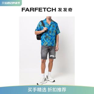 Plein男士 FARFETCH发发奇 Sale Philipp 及膝短裤 Final Mykonos