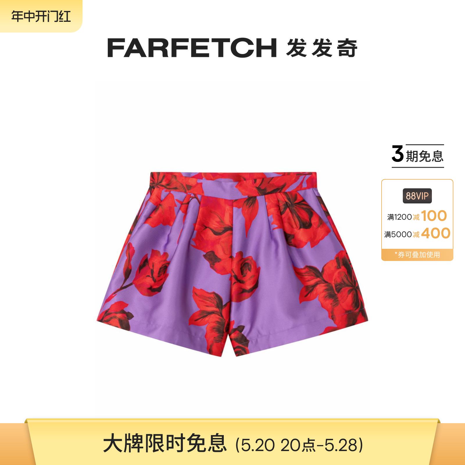 AZ FACTORY女士Hibiscus 花卉印花短裤FARFETCH发发奇 女装/女士精品 休闲裤 原图主图