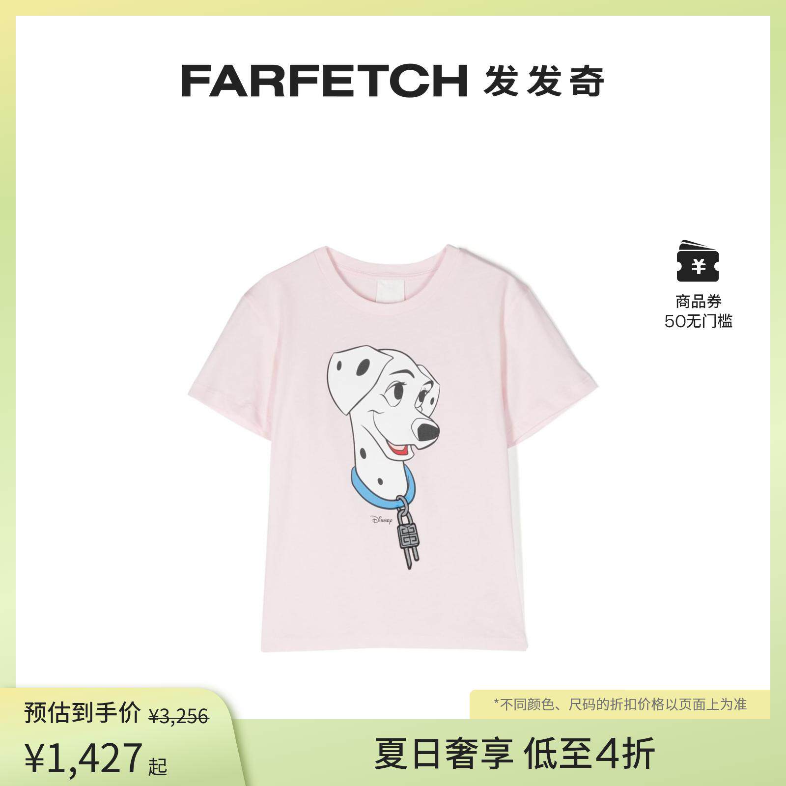 GIVENCHY/纪梵希童装卡通印花短袖T恤FARFETCH发发奇