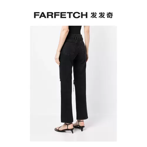 Slvrlake - Женские джинсы с рваными деталями London в Интернет-магазине FARFETCH