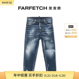 Final Sale Dsquared2童装 FARFETCH发发奇 Manat 中腰锥形牛仔裤