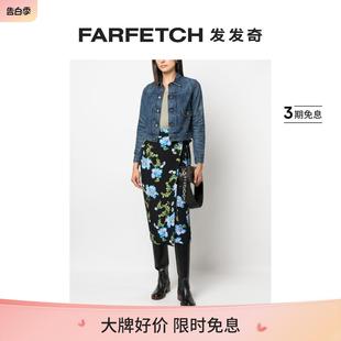 Von Diane Furstenberg女士花卉印花中长半身裙发发奇 Dvf