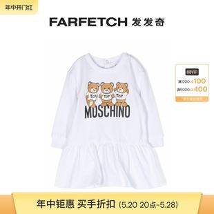 图案棉连衣裙FARFETCH发发奇 Bear Teddy Moschino童装