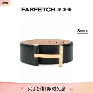 T扣环腰带FARFETCH发发奇 Tom Ford女士汤姆福特