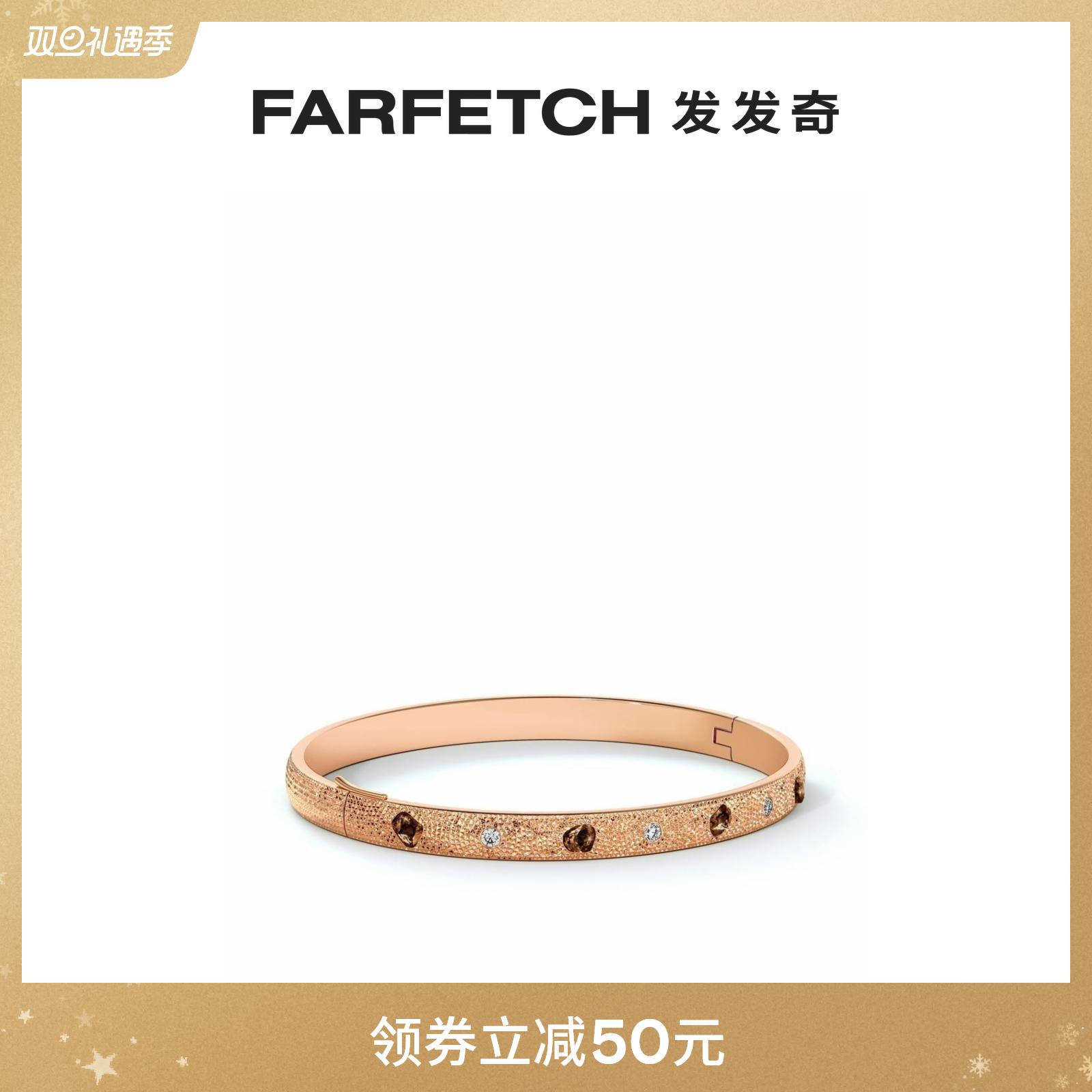 De Beers戴比尔斯女士Talisman 18K玫瑰金钻石手镯FARFETCH发发奇