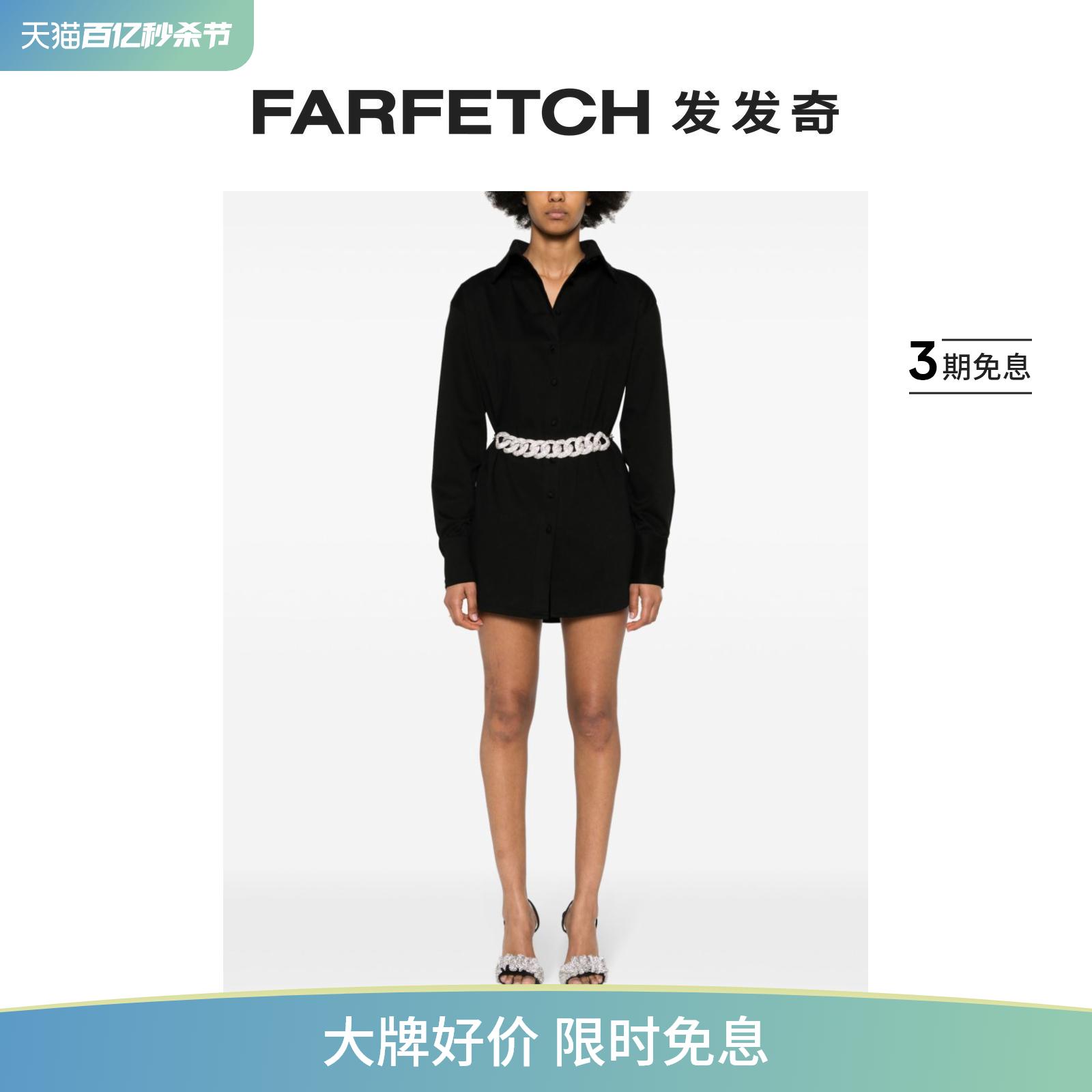 Atu Body Couture女士棉斜纹布连衣裙FARFETCH发发奇-封面