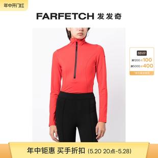 Goldbergh女士拉链领长袖 上衣FARFETCH发发奇