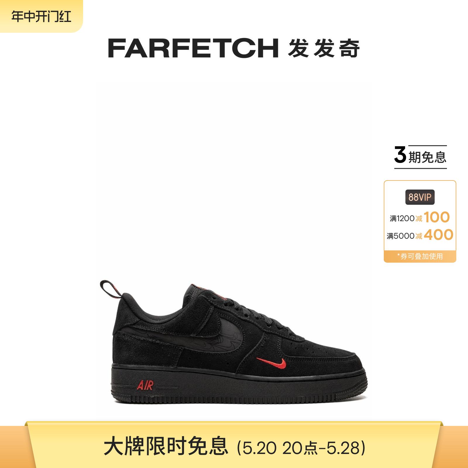 Nike耐克男女通用Air Force 1 Low Multi Swoosh Black/Crimso... 运动鞋new 运动休闲鞋 原图主图