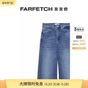 FARFETCH发发奇 阔腿牛仔裤 Slim Frame女士Le