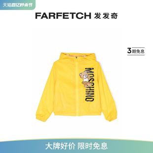 Moschino童装 印花连帽夹克FARFETCH发发奇 Teddy Bear