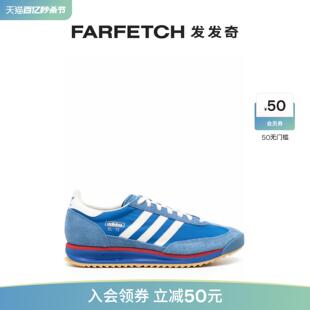 Adidas阿迪达斯男士 绒面皮运动鞋 FARFETCH发发奇