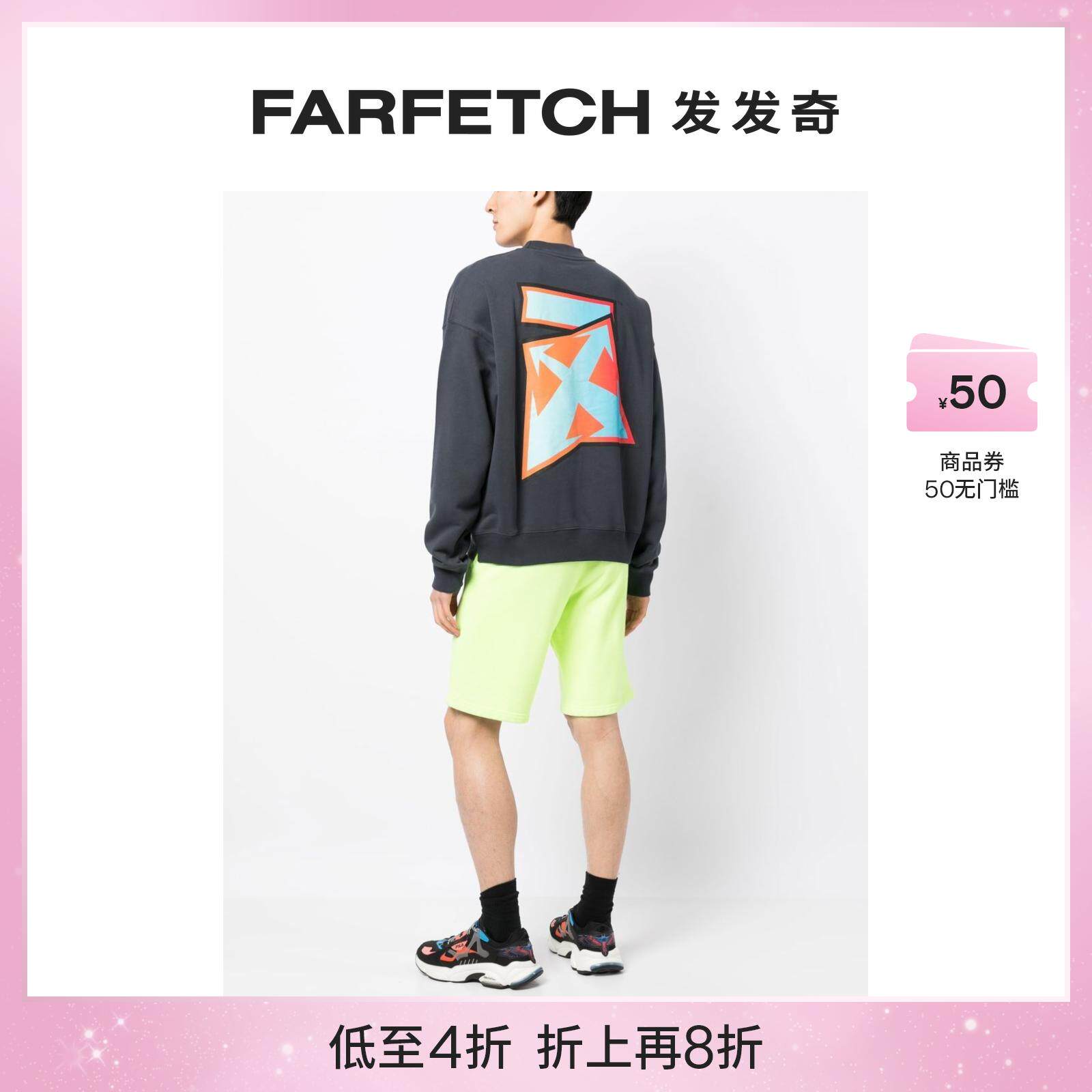 [折扣]Off-White男士Degrade Thund 圆领卫衣FARFETCH发发奇使用感如何?