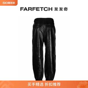 Sale FARFETCH发发奇 Final Johnson女士Cyrus 皮质长裤 Ulla