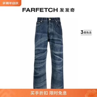 FARFETCH发发奇 Eytys男女通用标贴棉阔腿牛仔裤