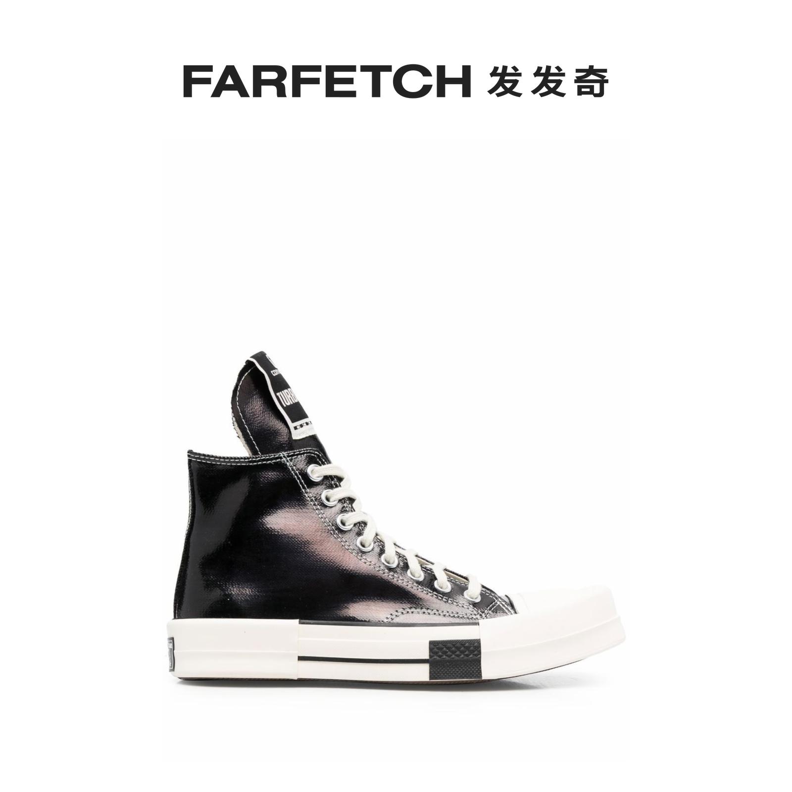 Converse匡威男女通用Topsx Rick Owens DRKSHDW TURBODRK Chu...