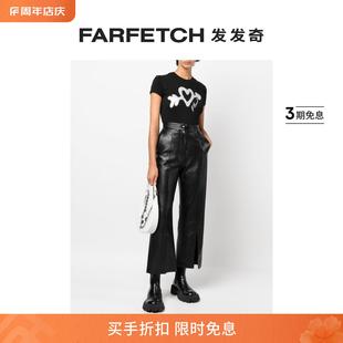 Final Philipp Sale Plein女士晶饰logo T恤FARFETCH发发奇