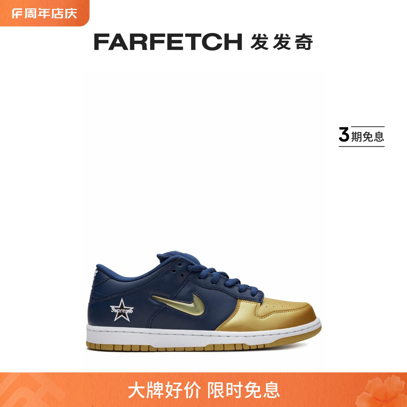 耐克男女通用板鞋NikeFARFETCH