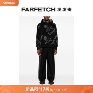 Mastermind 骷髅头印花毛巾布连帽衫 FARFETCH发发奇 World男士