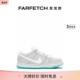 FARFETCH发发奇 Low Premium运动鞋 Nike耐克男女通用Dunk