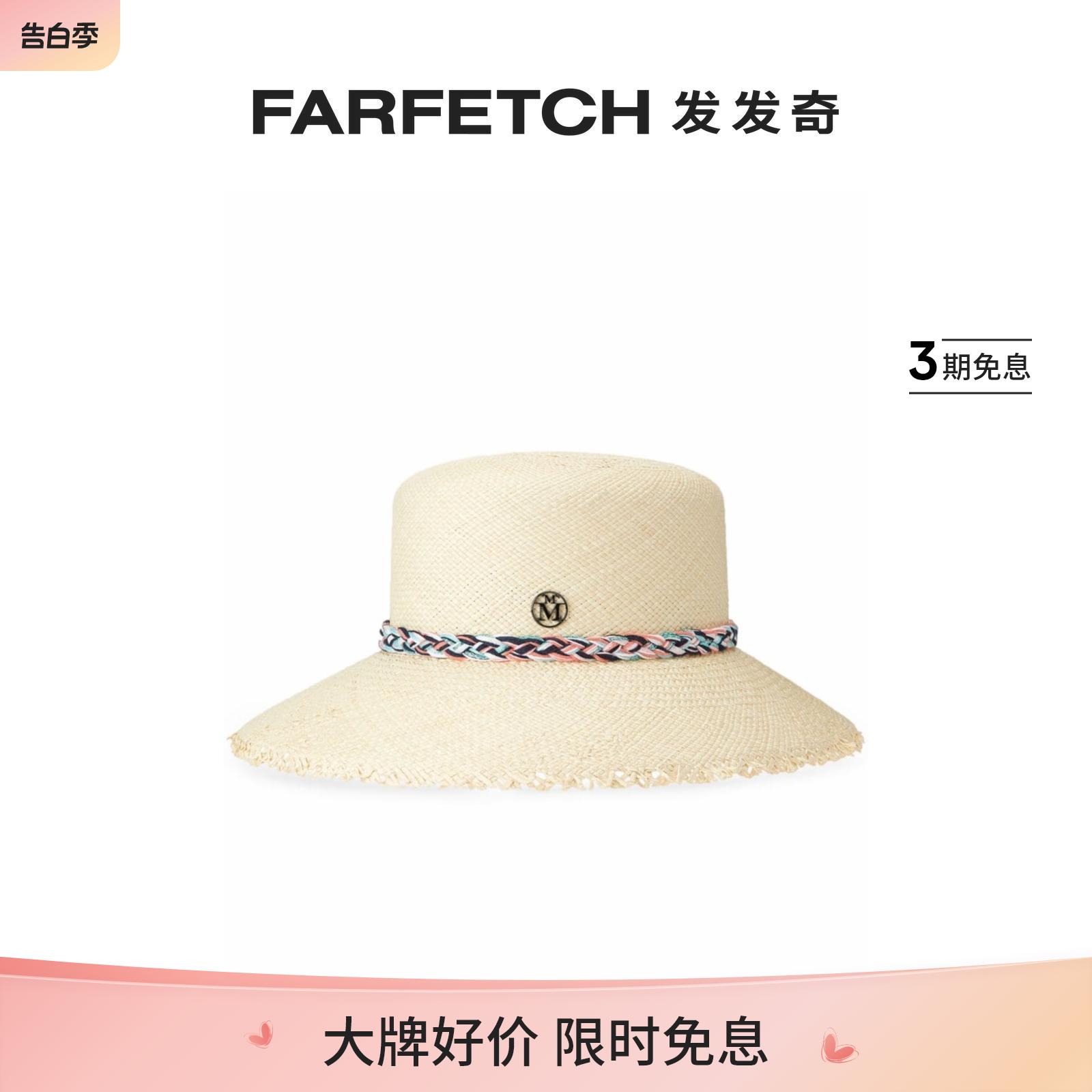 Maison Michel女士New Kendall 编织带草编帽FARFETCH发发奇 服饰配件/皮带/帽子/围巾 帽子 原图主图