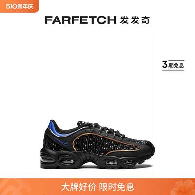 nike耐克男士运动鞋奇