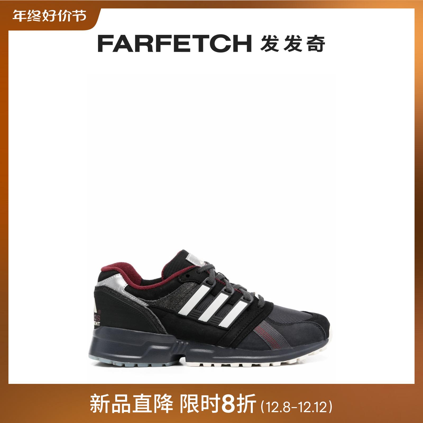 Adidas阿迪达斯男士EQT CSG 91新款休闲轻便耐磨回弹运动鞋发发奇
