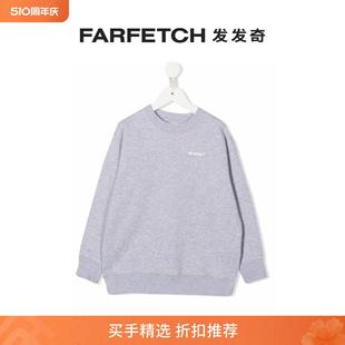 Sale Final Off White Arrow Monster Kids童装 圆领卫衣FARFETCH