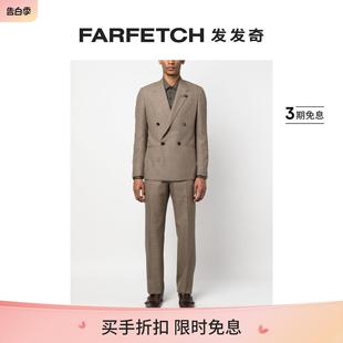 FARFETCH发发奇 排扣衬衫 长袖 Brioni男士