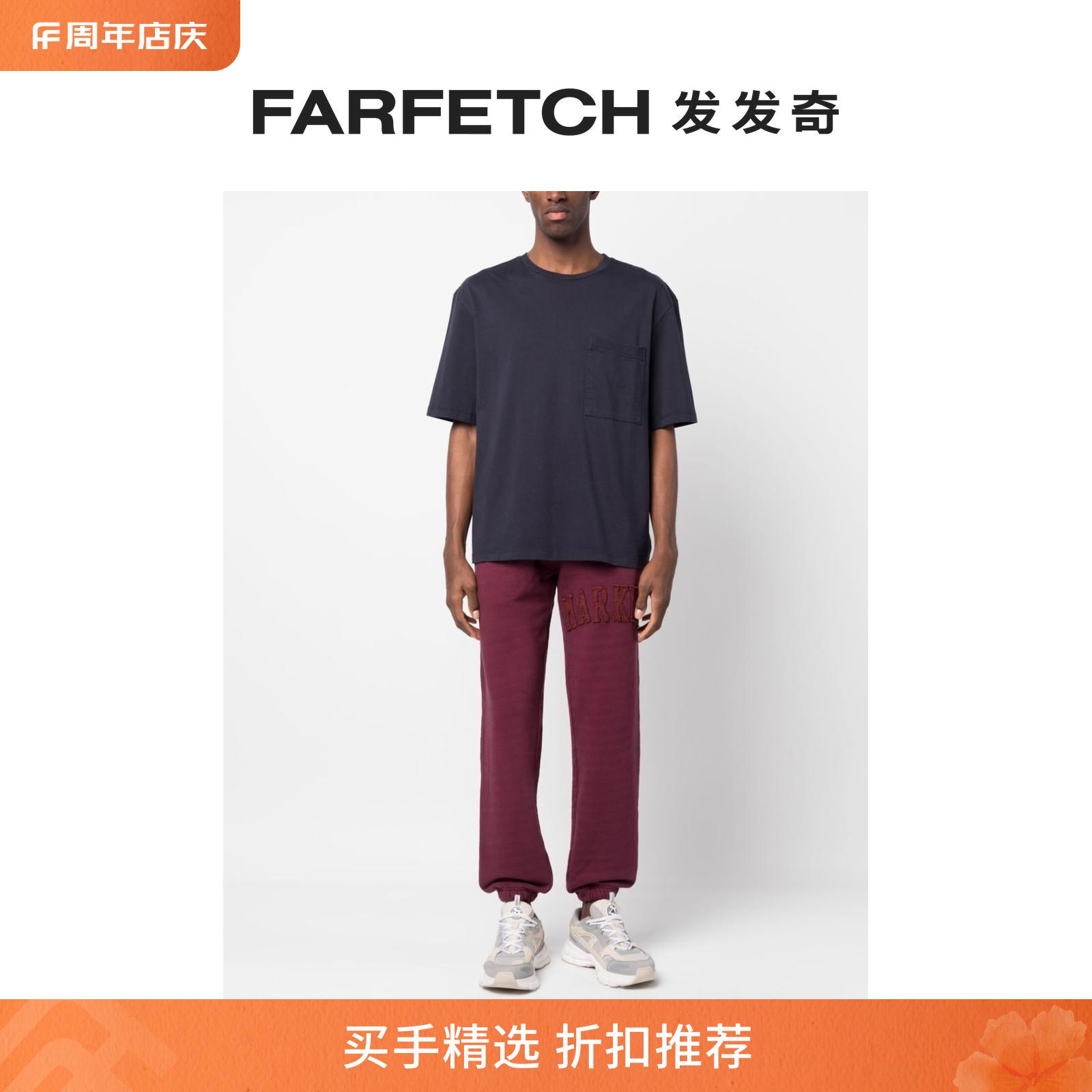 CHINATOWN MARKET男士logo贴花运动裤FARFETCH发发奇