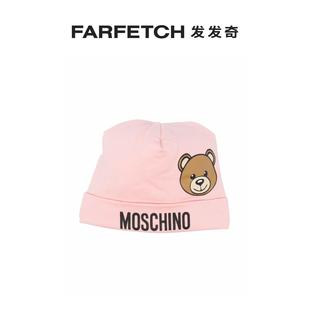 logo印花平纹针织套头帽FARFETCH发发奇 Moschino童装